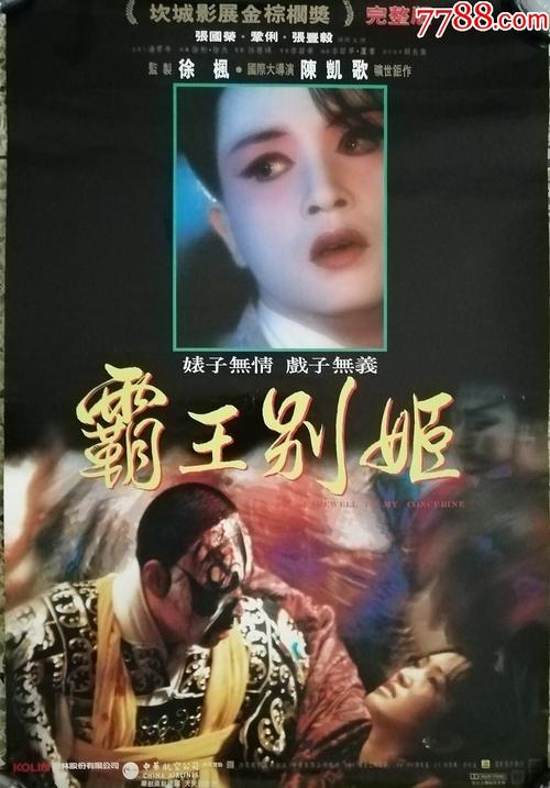 埃尔福特大学studentcard